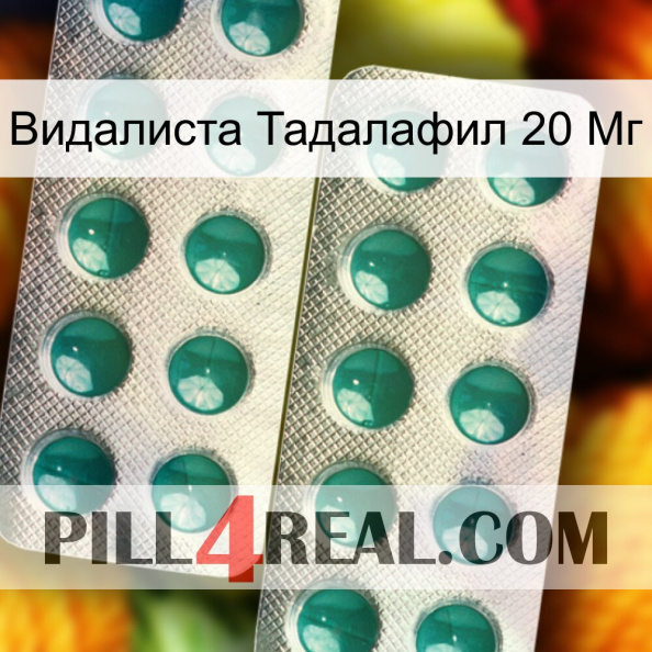 Видалиста Тадалафил 20 Мг dapoxetine2.jpg